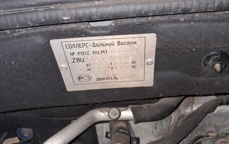 SsangYong Kyron I, 2010 год, 795 000 рублей, 22 фотография