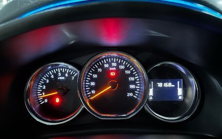 Renault Logan II, 2021 год, 690 000 рублей, 26 фотография