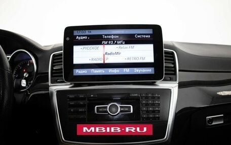 Mercedes-Benz GL-Класс, 2013 год, 2 890 000 рублей, 14 фотография