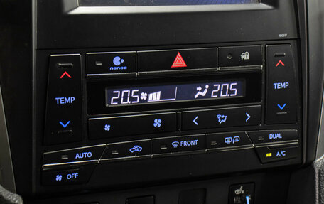 Toyota Camry, 2016 год, 1 898 000 рублей, 18 фотография