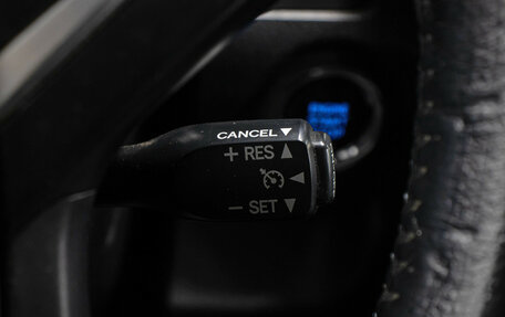 Toyota Camry, 2016 год, 1 898 000 рублей, 19 фотография