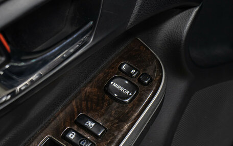 Toyota Camry, 2016 год, 1 898 000 рублей, 22 фотография