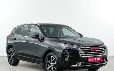 Haval Jolion, 2023 год, 2 029 050 рублей, 1 фотография