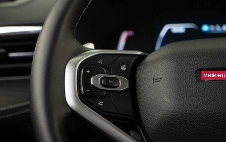 Haval Jolion, 2023 год, 2 029 050 рублей, 15 фотография