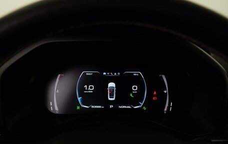 Haval Jolion, 2023 год, 2 029 050 рублей, 28 фотография