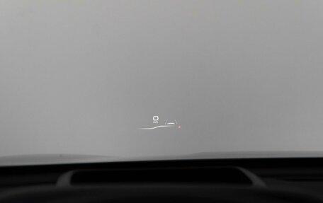 Haval Jolion, 2023 год, 2 029 050 рублей, 23 фотография