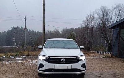 Volkswagen Polo VI (EU Market), 2020 год, 799 000 рублей, 1 фотография