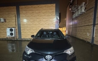 Toyota RAV4, 2016 год, 2 300 000 рублей, 1 фотография