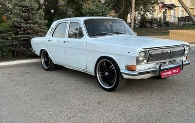 ГАЗ 24 «Волга» I (24), 1985 год, 160 000 рублей, 1 фотография