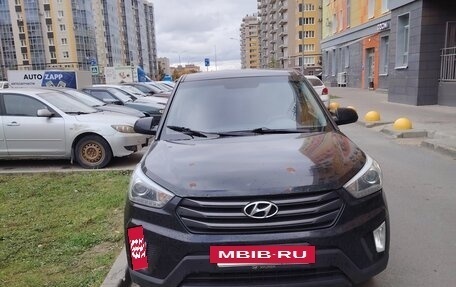 Hyundai Creta I рестайлинг, 2017 год, 1 560 000 рублей, 4 фотография