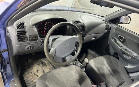 Hyundai Accent II, 2005 год, 370 000 рублей, 7 фотография