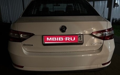 Skoda Superb III рестайлинг, 2017 год, 1 890 000 рублей, 1 фотография