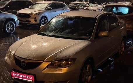 Mazda 3, 2004 год, 2 фотография