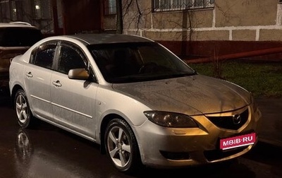 Mazda 3, 2004 год, 1 фотография