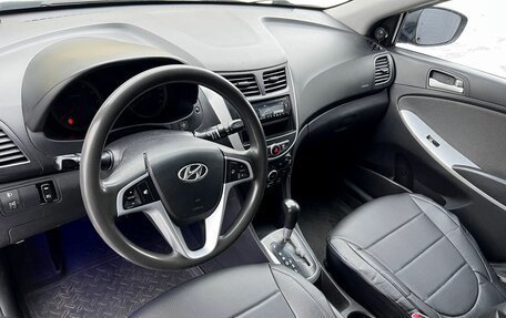 Hyundai Solaris II рестайлинг, 2011 год, 545 000 рублей, 7 фотография