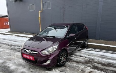 Hyundai Solaris II рестайлинг, 2011 год, 545 000 рублей, 1 фотография