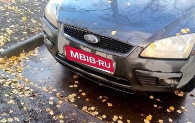 Ford Focus II рестайлинг, 2006 год, 250 000 рублей, 1 фотография