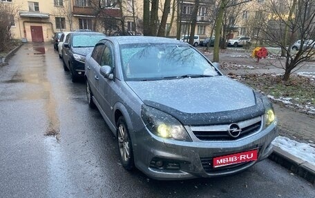 Opel Vectra C рестайлинг, 2007 год, 565 000 рублей, 1 фотография