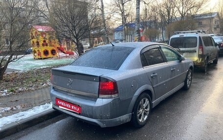 Opel Vectra C рестайлинг, 2007 год, 565 000 рублей, 5 фотография