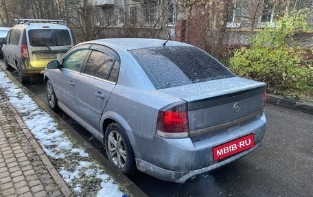 Opel Vectra C рестайлинг, 2007 год, 565 000 рублей, 4 фотография