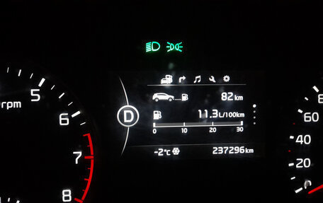 KIA Sportage IV рестайлинг, 2016 год, 1 670 000 рублей, 17 фотография