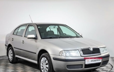 Skoda Octavia IV, 2008 год, 475 000 рублей, 3 фотография