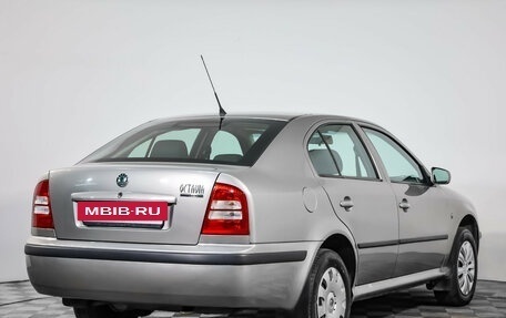 Skoda Octavia IV, 2008 год, 475 000 рублей, 4 фотография