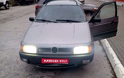 Volkswagen Passat B3, 1990 год, 130 000 рублей, 1 фотография