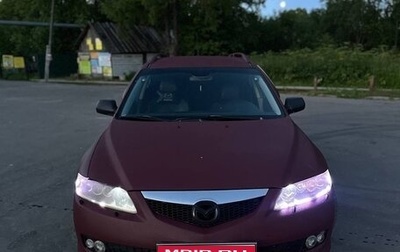 Mazda 6, 2005 год, 370 000 рублей, 1 фотография