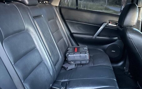 Mazda 6, 2005 год, 370 000 рублей, 13 фотография