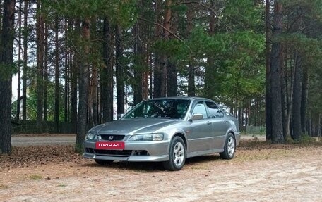 Honda Accord VII рестайлинг, 2001 год, 510 000 рублей, 1 фотография