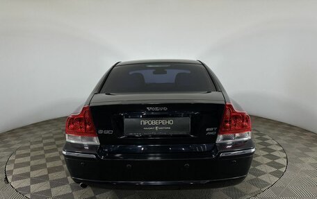 Volvo S60 III, 2005 год, 780 000 рублей, 3 фотография