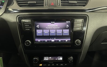 Skoda Rapid I, 2018 год, 1 300 000 рублей, 11 фотография