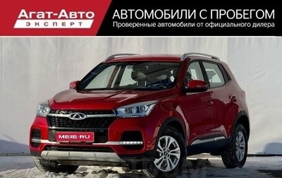 Chery Tiggo 4 I рестайлинг, 2021 год, 1 390 000 рублей, 1 фотография