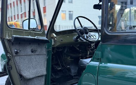 ЛуАЗ 3151, 1993 год, 400 000 рублей, 9 фотография