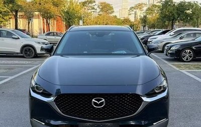 Mazda CX-30 I, 2022 год, 2 109 007 рублей, 1 фотография