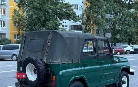 ЛуАЗ 3151, 1993 год, 400 000 рублей, 5 фотография