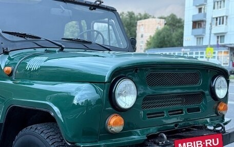 ЛуАЗ 3151, 1993 год, 400 000 рублей, 7 фотография