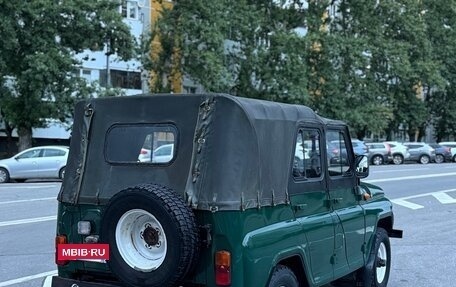 ЛуАЗ 3151, 1993 год, 400 000 рублей, 4 фотография