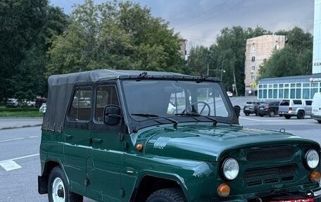 ЛуАЗ 3151, 1993 год, 400 000 рублей, 3 фотография