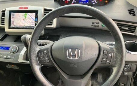 Honda Freed I, 2016 год, 759 000 рублей, 14 фотография