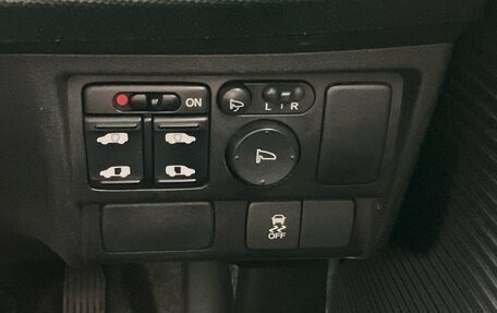 Honda Freed I, 2016 год, 759 000 рублей, 19 фотография