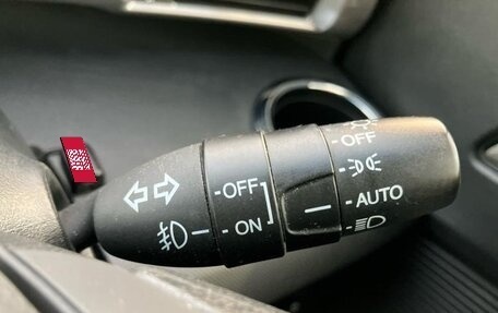 Honda Freed I, 2016 год, 759 000 рублей, 15 фотография