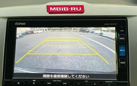 Honda Freed I, 2016 год, 759 000 рублей, 24 фотография