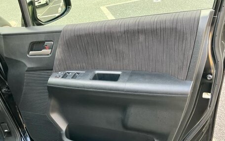 Honda Freed I, 2016 год, 759 000 рублей, 28 фотография