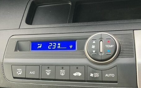 Honda Freed I, 2016 год, 759 000 рублей, 26 фотография