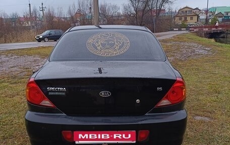 KIA Spectra II (LD), 2006 год, 285 000 рублей, 3 фотография