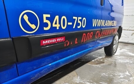 Citroen Berlingo II рестайлинг, 2010 год, 315 000 рублей, 4 фотография