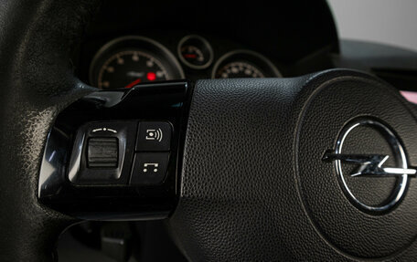 Opel Astra H, 2007 год, 499 000 рублей, 12 фотография