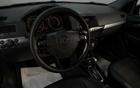 Opel Astra H, 2007 год, 499 000 рублей, 10 фотография